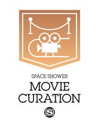 「SPACE SHOWER MOVIE CURATION」ロゴ