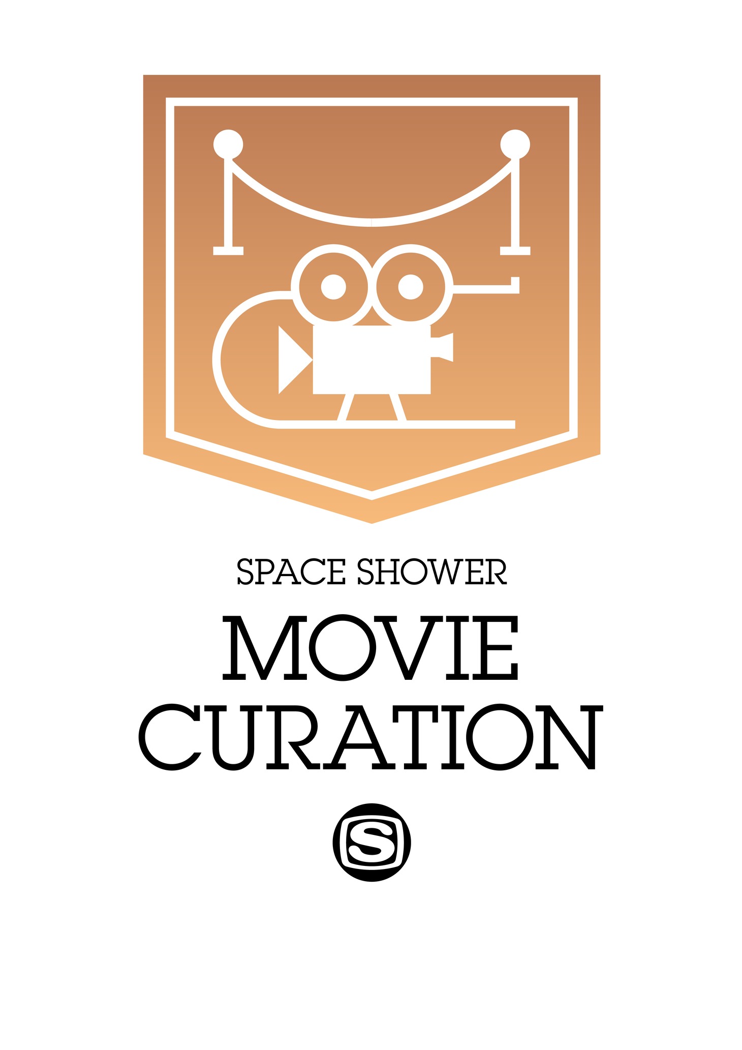 「SPACE SHOWER MOVIE CURATION」ロゴ