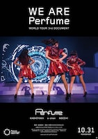 「WE ARE Perfume-WORLD TOUR 3rd DOCUMENT」ビジュアル