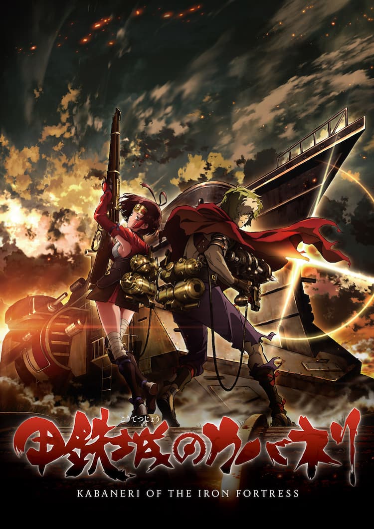 澤野弘之4月の ノイタミナ アニメ劇伴制作 音楽ナタリー