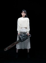 堀未央奈（乃木坂46）