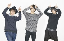 左から柿原徹也、タカハシヨウ（家の裏でマンボウが死んでるP）、山下大輝。