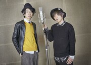 左からタカハシヨウ、山下大輝。