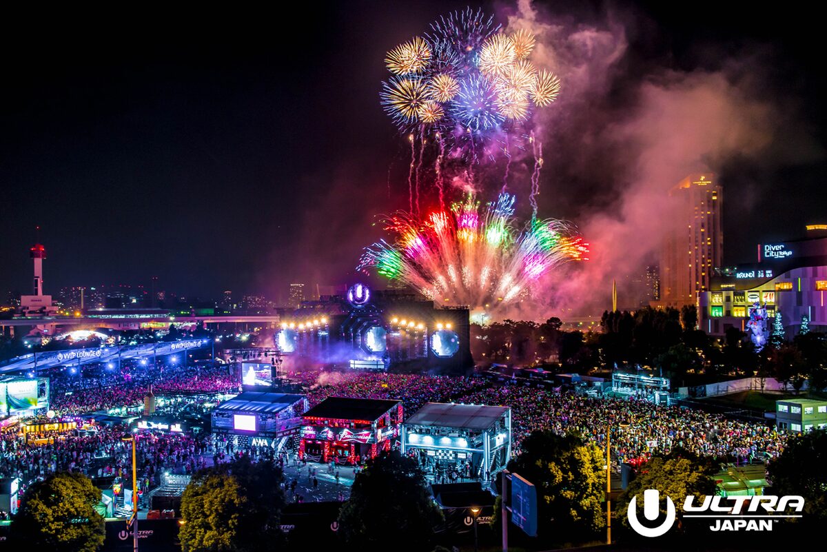 Ultra Japan 16 開催決定 音楽ナタリー Ultra Japan 16 開催決定 音楽ナタリー