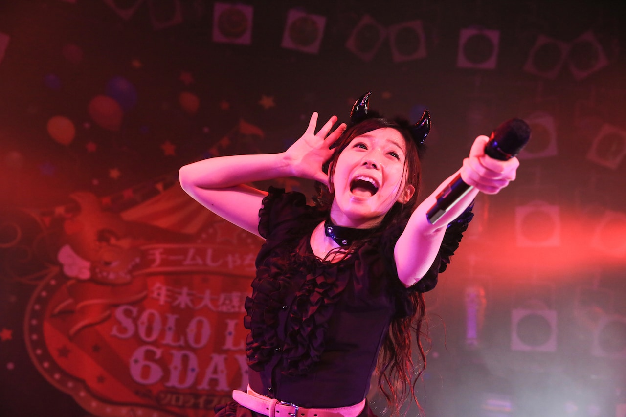 しゃちほこ柚姫が止まらない！ノンストップで魅せたソロライブ