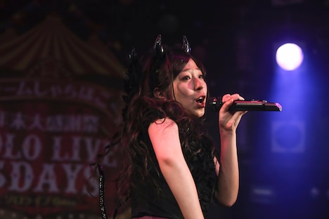 大黒柚姫（撮影：笹森健一）