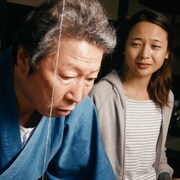 城南海3rdアルバム収録曲が映画主題歌に「この作品にぴったり」