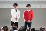 司会を務めたイケキャスの2人。（撮影：角田勇太）