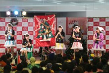 たこやきレインボー（撮影：牧野孝彦）