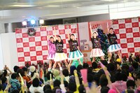 たこやきレインボー（撮影：牧野孝彦）