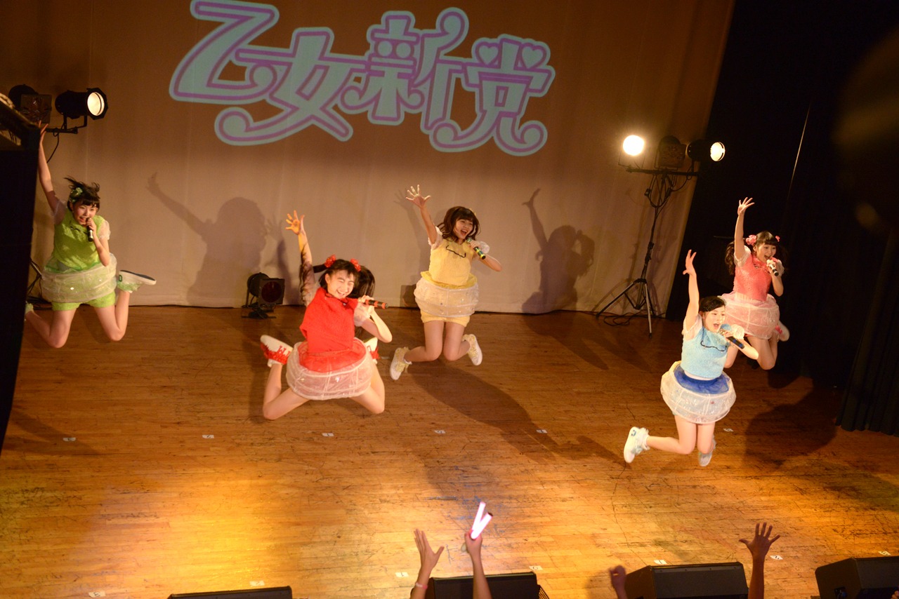 「乙女新党ワンマンライブツアー2015～ツチノコ探して東名阪▽～ supported by SPINNS」大阪公演の様子。