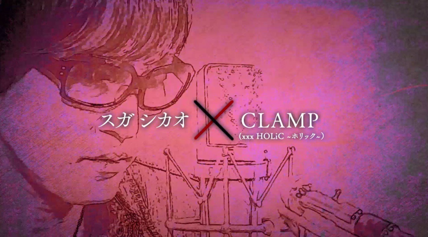 スガシカオ「あなたひとりだけ 幸せになることは 許されないのよ」MVのワンシーン。