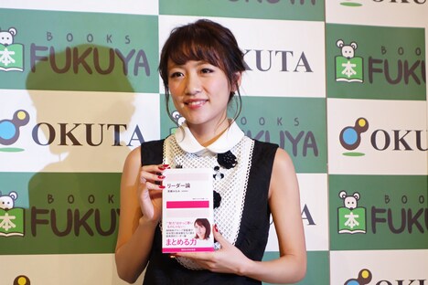 高橋みなみ（AKB48チームA）