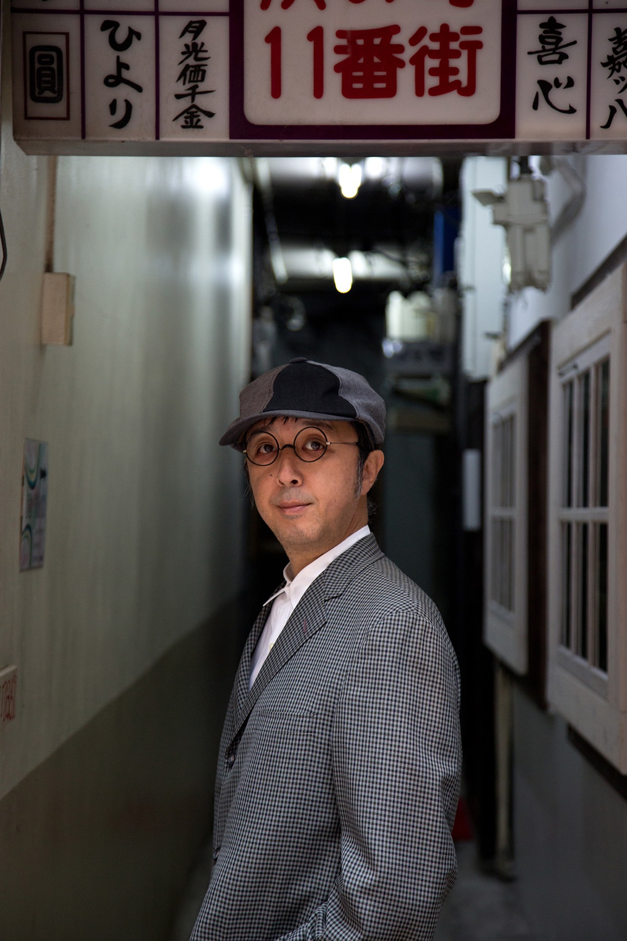 高浪慶太郎