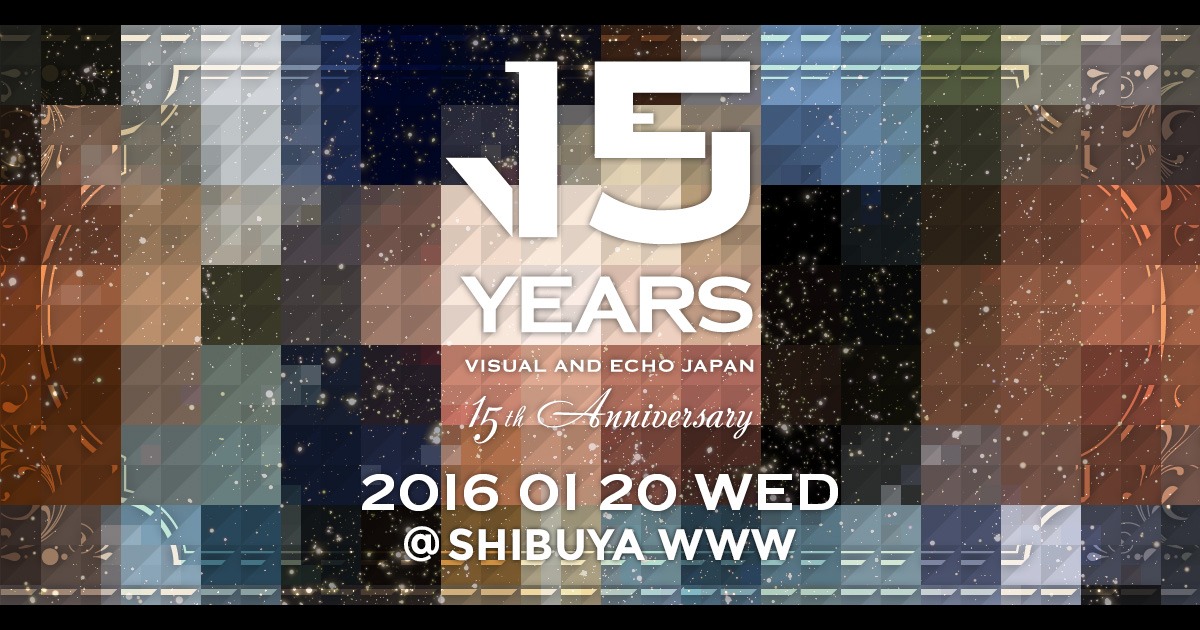「15YEARS -VEJ 15th ANNIVERSARY-」ビジュアル