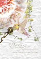 Moran「2015.9.21（mon）Zepp Diver City Moran Last Oneman Live『夜明け前、最後の夜に永遠を紐解く方程式を夢む』」ジャケット