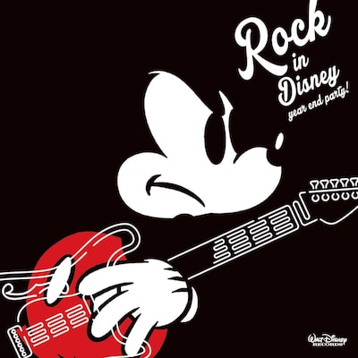V.A.「ROCK IN DISNEY YEAR END PARTY!」ジャケット