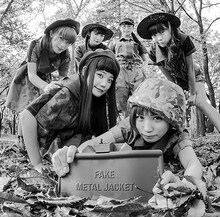 BiSH「FAKE METAL JACKET」ジャケット