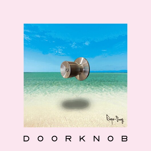 エンヤサン、BIKKE参加曲含むフルアルバム「ドアノブ」