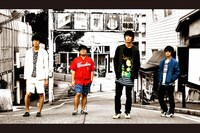 パノラマパナマタウン