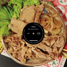 tricot「ポークジンジャー」配信ジャケット