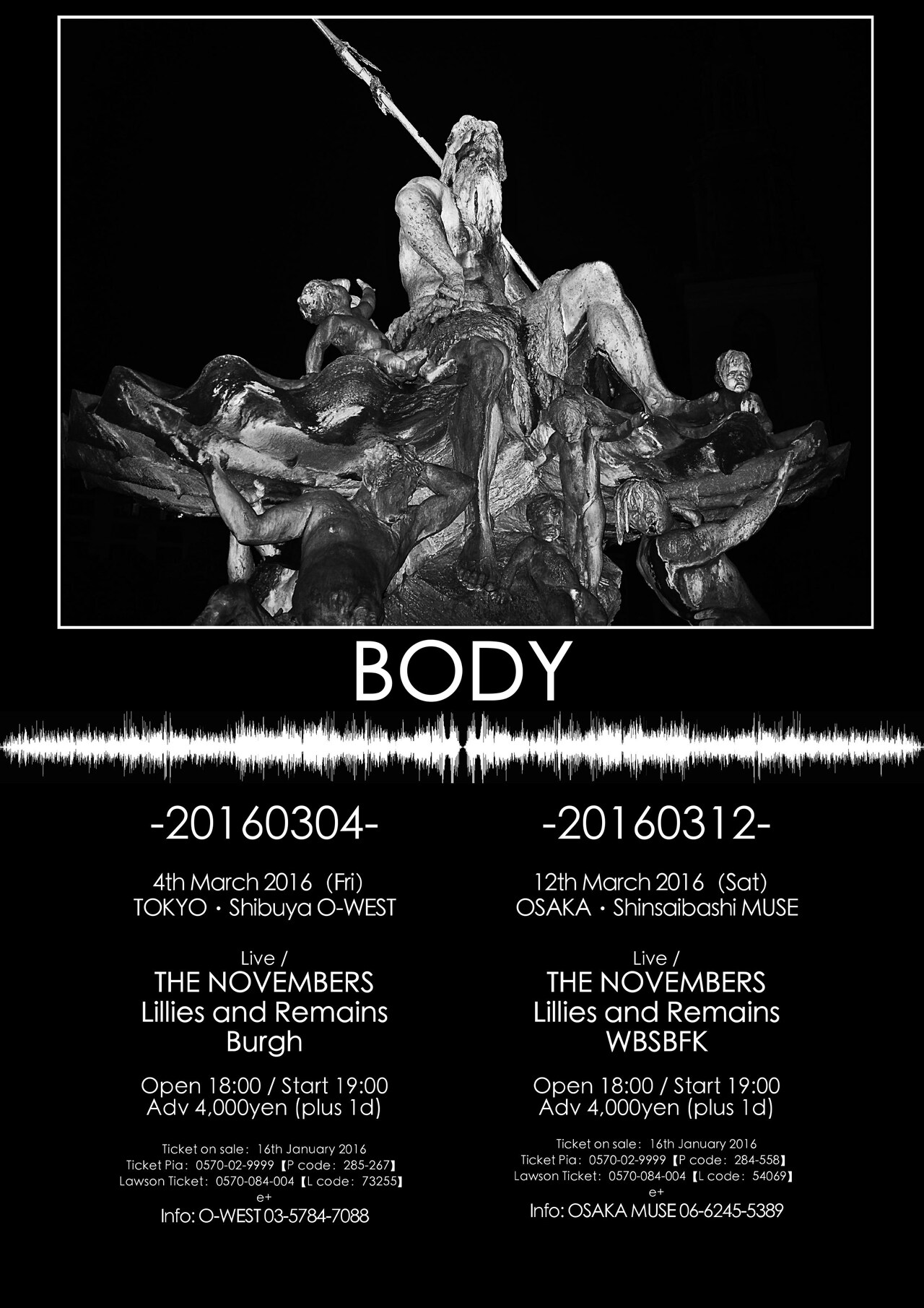 Lillies＆ノベンバ企画「BODY」にBurgh、WBSBFK