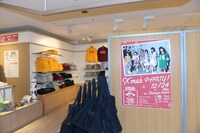 「LYRICAL SCHOOL OFFICIAL STORE」店内の様子。