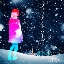 MUCC「ブリリアント ワールド」ジャケット