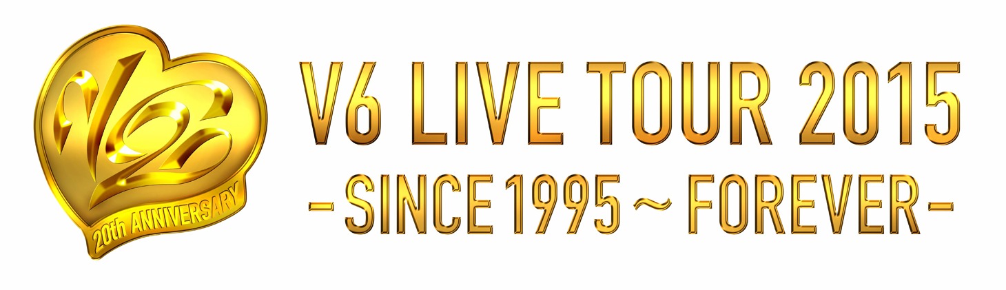 「V6 LIVE TOUR 2015 -SINCE 1995～FOREVER-」ロゴ