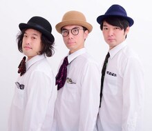 左よりやついいちろう（エレキコミック）、片桐仁（ラーメンズ）、今立進（エレキコミック）。