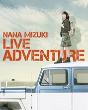 水樹奈々「NANA MIZUKI LIVE ADVENTURE」Blu-ray盤ジャケット