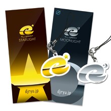 「Ryu☆BEST -STARLiGHT-」および「Ryu☆BEST -MOONLiGHT-」に購入特典として付属するストラップ。