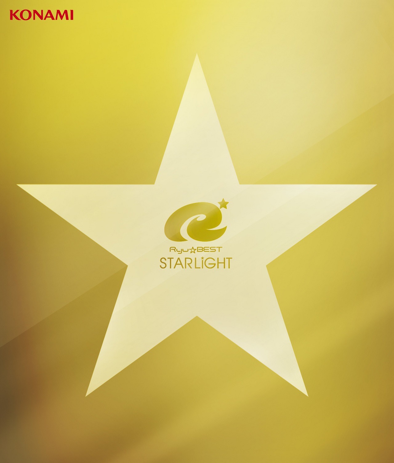 Ryu☆「Ryu☆BEST -STARLiGHT-」ジャケット