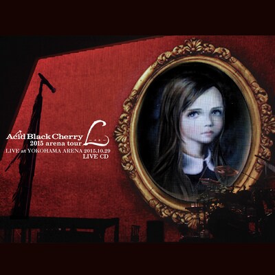 Acid Black Cherry「2015 arena tour L-エル- LIVE CD」ジャケット