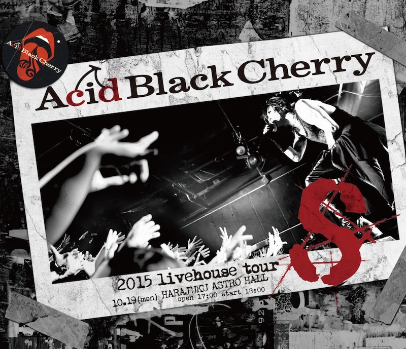 Acid Black Cherry「2015 livehouse tour S-エス-」Blu-ray盤ジャケット