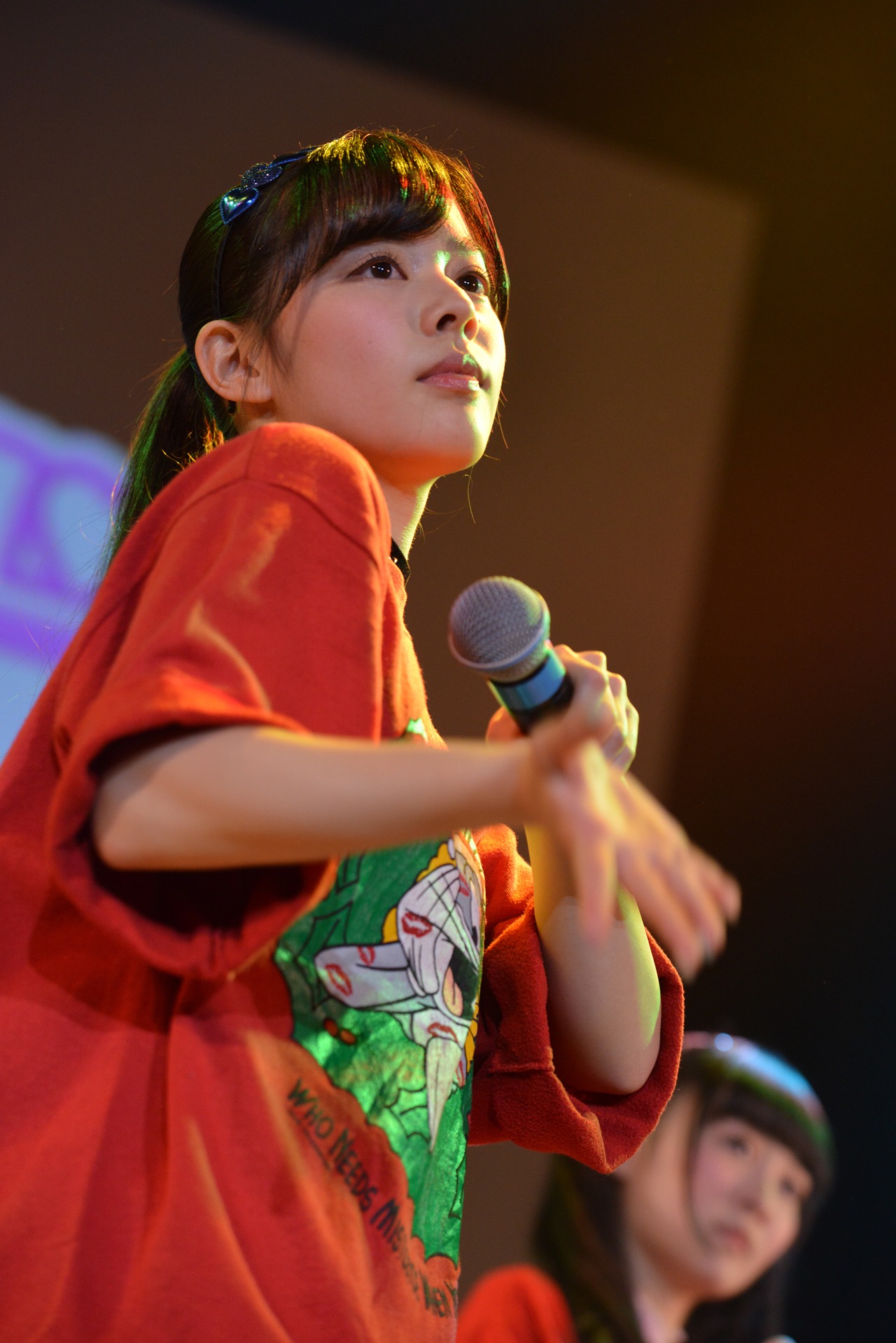 相原まり