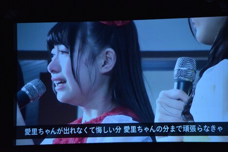 ドキュメンタリー映像のワンシーン。