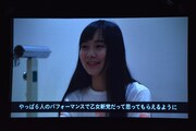 ドキュメンタリー映像のワンシーン。