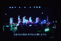 ドキュメンタリー映像のワンシーン。