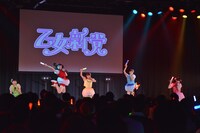 「乙女新党ワンマンライブツアー2015～ツチノコ探して東名阪▽～supported by SPINNS」東京公演の様子。