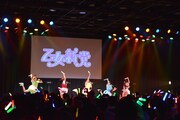 「乙女新党ワンマンライブツアー2015~ツチノコ探して東名阪▽~supported by SPINNS」東京公演の様子。