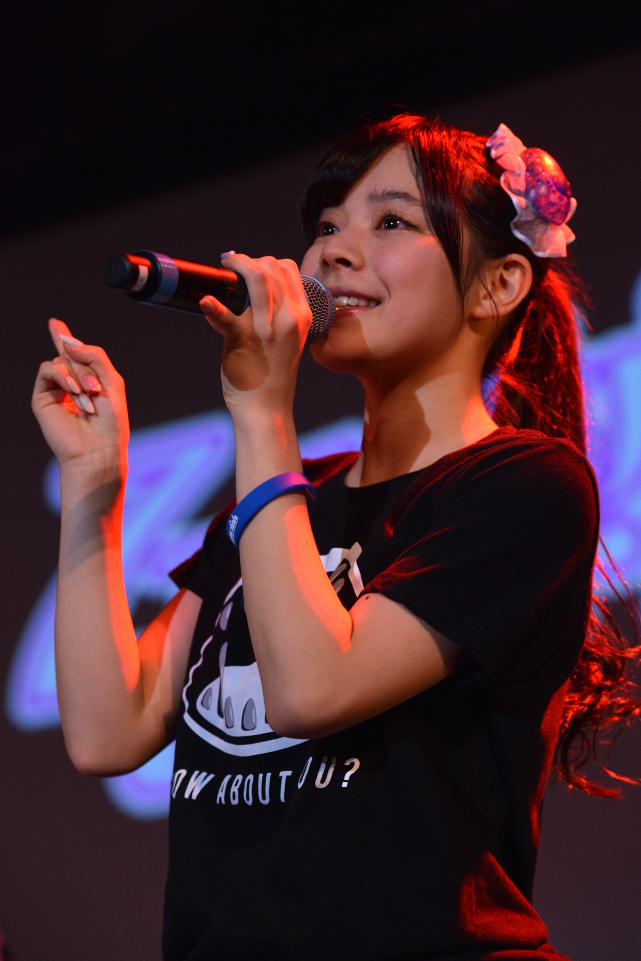 相原まり