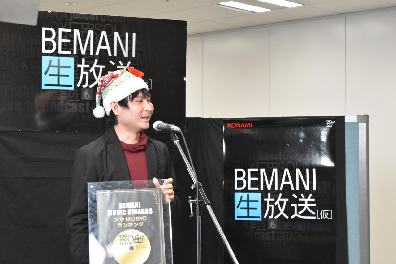 DJ TOTTO