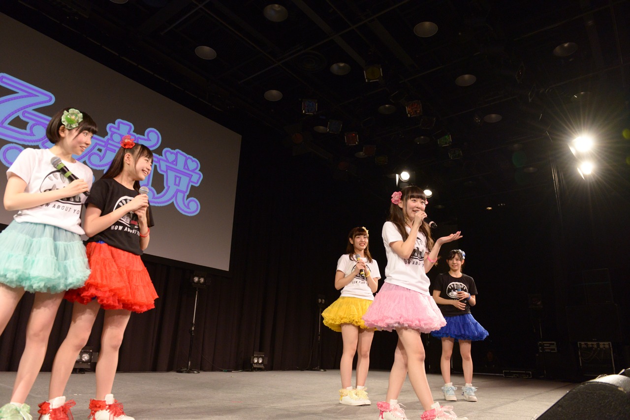 「乙女新党ワンマンライブツアー2015～ツチノコ探して東名阪▽～supported by SPINNS」東京公演の様子。