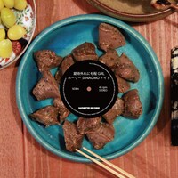 期待外れにも程GIRL「ホーリーSUNAGIMOナイト」ジャケット