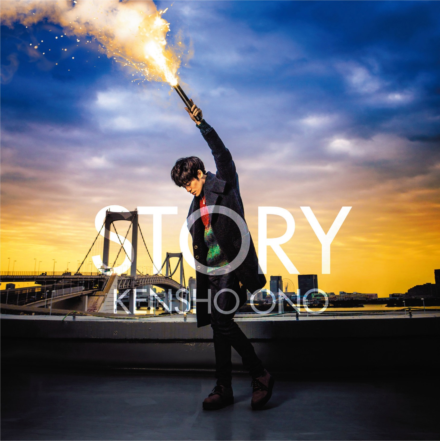 小野賢章「STORY」通常盤ジャケット