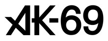 AK-69 ロゴ