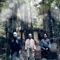 人間椅子「怪談 そして死とエロス」初回限定盤ジャケット