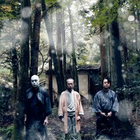 人間椅子「怪談 そして死とエロス」通常盤ジャケット