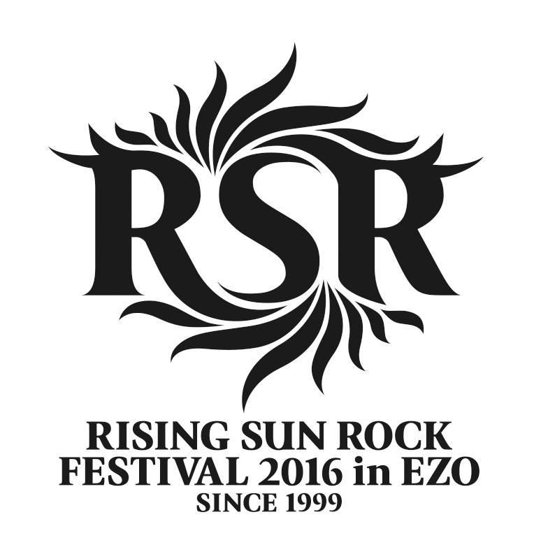 「RISING SUN ROCK FESTIVAL 2016 in EZO」ロゴ